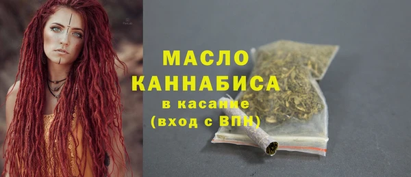 spice Куйбышев