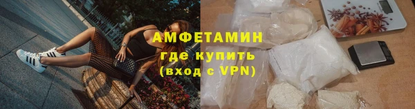 каннабис Краснотурьинск