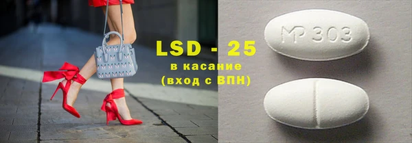 каннабис Краснотурьинск