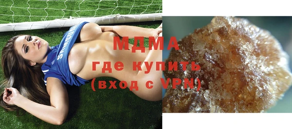 каннабис Краснотурьинск