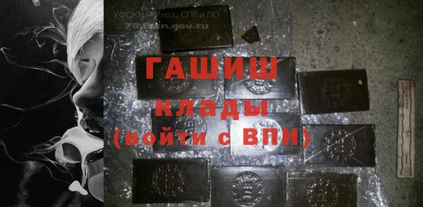 каннабис Краснотурьинск