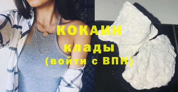 каннабис Краснотурьинск