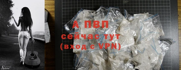 каннабис Краснотурьинск