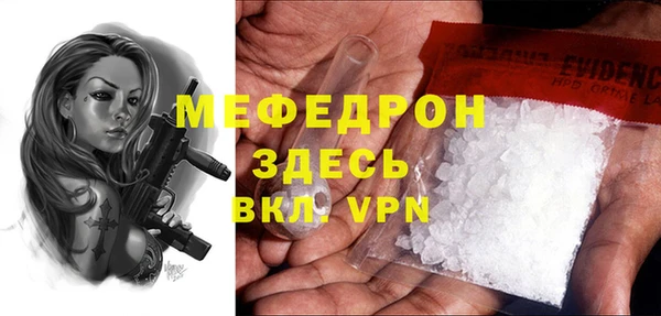 каннабис Краснотурьинск