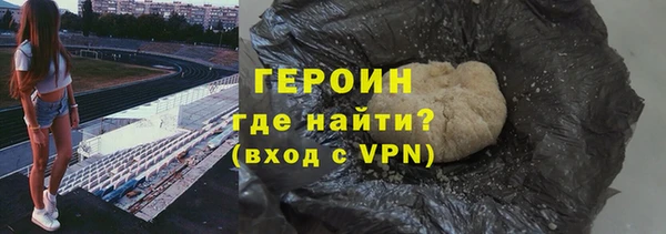 каннабис Краснотурьинск