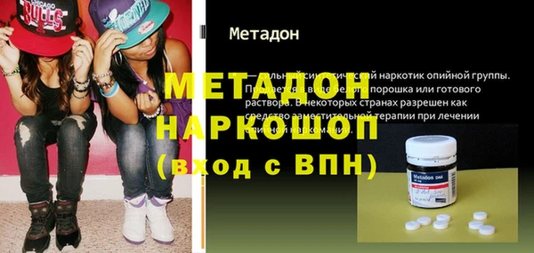 каннабис Краснотурьинск