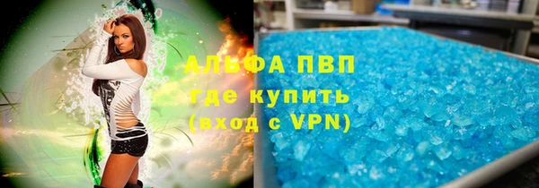 каннабис Краснотурьинск