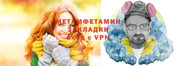 каннабис Краснотурьинск