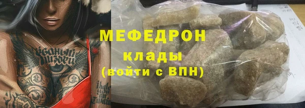 каннабис Краснотурьинск