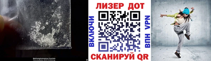 Купить где  Нижний Новгород  ЛСД экстази кислота 