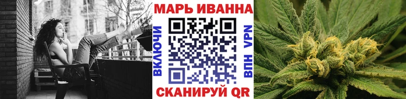 Бошки Шишки ГИДРОПОН  Купить закладки  Нижний Новгород 